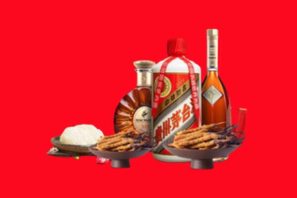 遵义凤冈烟酒回收礼品