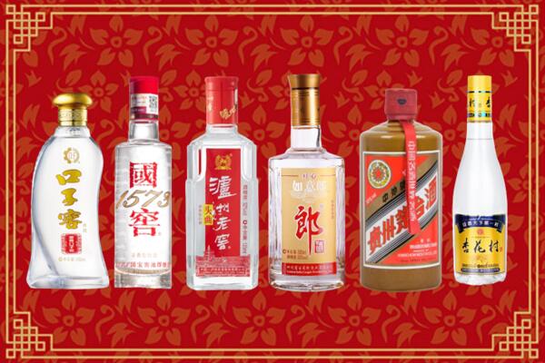 遵义凤冈回收名酒