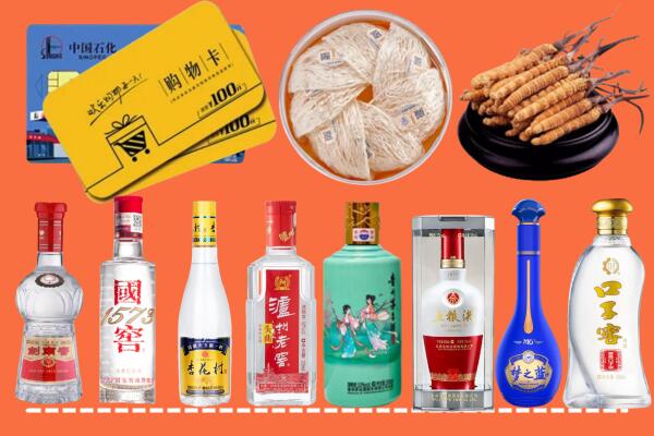 遵义凤冈回收烟酒